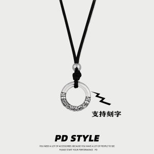 Pdstyle Retro Xiangyun Ring Leather Rope Safety Buckle Pendant Necklace Boys Trend Minimalist Pendant Jewelry Female
