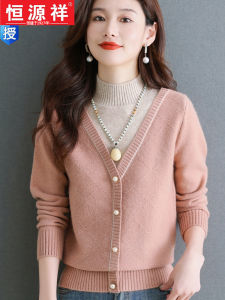Hengyuanxiang Wool Knitwear Thickened Half High Collar Base Layer Outerwear Color Block Sweater Korean Style Loose Fit Long Sleeve