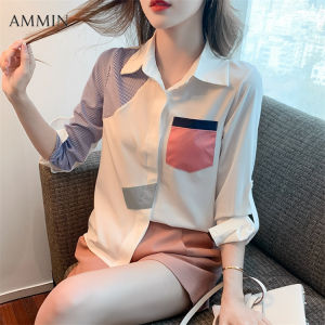 AMMIN Áo Voan In Họa Tiết Tay Dài Phong Cách Hàn Quốc Cho Nữ Áo In Họa Tiết Đa Năng Thanh Lịch Thời Trang Áo Cánh Công Sở Thường Ngày