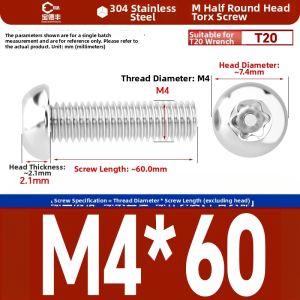 BAODEFENG | 304 Stainless Steel Security Tamper-Resistant Torx Special Nuts M3 M4-M6