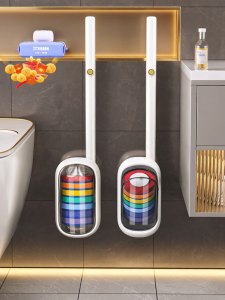 Joybos | Disposable Corner-Reaching Bathroom Toilet Brush Wall Mounted