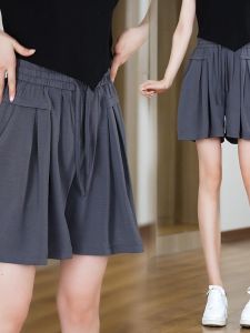 กางเกงขาสั้นผ้าไหมน้ำแข็งเอวสูงสำหรับฤดูร้อนปี 2025 กางเกงขายาวทรงตรงหลวมๆ ลำลองอเนกประสงค์สำหรับผู้หญิง