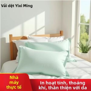 Vỏ Gối Làm Mát Từ Lô Hội Có Thể Giặt