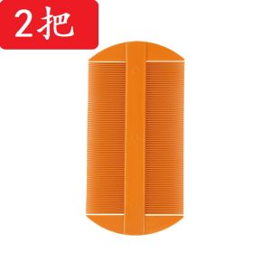 Cọ Chống Muỗi Siêu Mật Cọ Loại Bỏ Gàu Cọ Chăm Sóc Tóc Cho Trẻ Em Cọ Loại Bỏ Côn Trùng Trên Đầu Dụng Cụ Vệ Sinh Cá Nhân