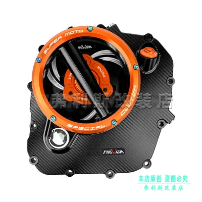 Clear Clutch Cover for KTM 250 DUKE 390 DUKE RC390 Engine