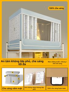 Gaorui | Màn Chống Muỗi Tích Hợp Che Ánh Sáng Không Cần Lắp Đặt