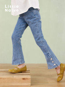 Little Naive | Stylish Casual Spring and Autumn Girls Denim Trousers Bell-bottoms