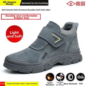 DINGGU | Steel Toe Puncture Resistant Safety Shoes for Welding Breathable and Wear-resistant