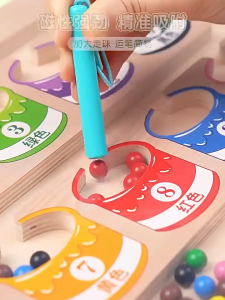 Magnetic Maze Toy Magnetic Beads Color Maze Toddler Counting Puzzle Board Training Board Educational Teaching Toys 磁力迷宫