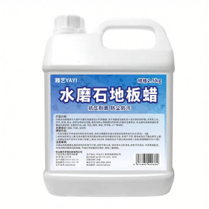Maintenance Wax for Terrazzo Floors No Polishing Required