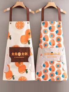 Váy Bảo Hộ Nấu Ăn Chống Dầu Chống Thấm Nước Thời Trang Cho Nữ Váy Bảo Hộ Làm Việc Sáng Tạo Cho Nam Váy Bảo Hộ Nhà Bếp Không Tay