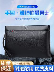 Túi Xách Da Nam 2023 Túi Xách Công Sở Thường Ngày Túi Đựng Thư Có Nhiều Khe Cắm Thẻ Túi Xách Bằng Da PU Mềm Có Khóa Kéo