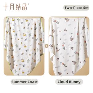 SHI YUE JIE JING | All-Season Newborn Cotton Baby Blanket