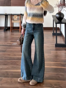 MANMI | Quần Jeans Slimming Flare Vintage Xanh Đen Cao Cổ
