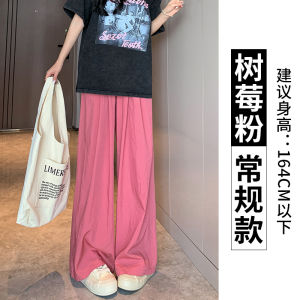 High Waist Draped Loose Fit Summer Cotton Linen Womens Pants Comfortable Lazy Style Korean Fashion Long Trousers
