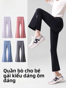 MiiOW | Quần ống loe mỏng mùa xuân thu đông cho bé gái Quần yoga thể thao thường ngày Quần áo mặc ngoài trời Quần áo mặc mùa hè