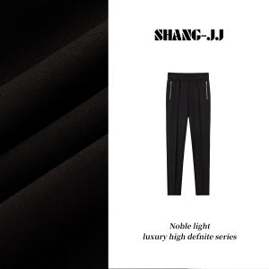 Modern Era Black Zipper Elastic Waist Slim Fit Casual Pants Womens Autumn Winter Stretchy Slimming Long Trousers