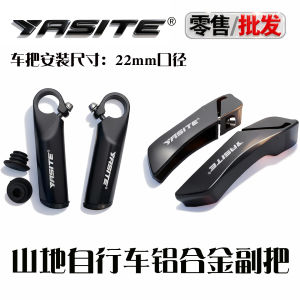 Hợp Kim Nhôm Dày Dặn Tay Cầm Gấp Gọn Tay Cầm Xe Đạp Tay Cầm Gấp Tay Cầm Gấp Tay Cầm Tay Cầm Tay Cầm Tay Cầm Tay Cầm Tay Cầm Tay Cầm Tay Cầm Tay Cầm Tay Cầm Tay Cầm Tay Cầm Tay Cầm Tay Cầm Tay Cầm Tay Cầm Tay Cầm Tay Cầm Tay Cầm ...