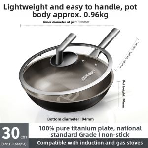 ASD | Lightweight Pure Titanium Non-stick Wok