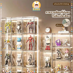 ตู้โมเดล กล่องใส่โมเดล ชั้นโชว์โมเดล กล่องอะคริลิค กันฝุ่น วางฟิกเกอร์ได้เยอะ พลาสติกอย่างดี ประกอบง่าย