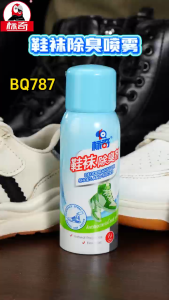 BIKI Shoe Spray Deodorizer Anti-Foot Oder Shoe Antibacterial Shoe Freshener Spray