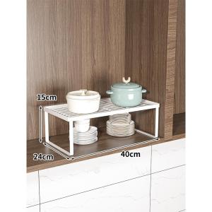 WUBUWEI | Multi-layer Pot and Pan Storage Rack