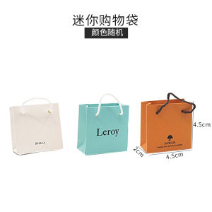 Miniature Simulation Shopping Bag Dollhouse Decorative Model Handheld Paper Bag Food Toy Decoration Building Style Japanese Theme