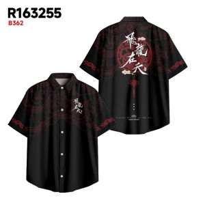 Summer New Casual Short Sleeve Loose Fit Thin Mens Shirt American Trend Loose Style Upper Apparel Chinese Style Outerwear