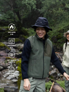 NatureHike | Áo Gile Len Nhẹ Dành Cho Ngoài Trời
