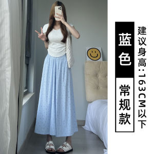 White Polka Dot High Waist Casual Drapey Half Skirt Pants Women Summer 2025 New Style Slimming Wide Leg Pants
