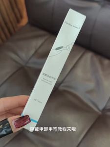 Perfect color | Gel Tẩy Trang Mát Nhẹ Không Kích Ứng