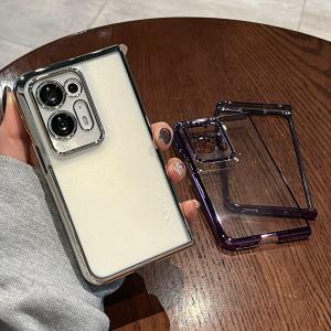 Oppo Find N2 Folding Screen New Model Protective Case Ultra-Thin Transparent Full Cover Anti-Fall Electroplating Design for Men And Women