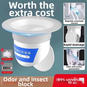 NAIFUNA | Odor Blocking Toilet Cover