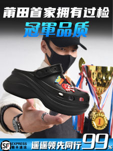 Womens Thick Bottom Sandals Summer New Style Outdoor Wear Anti-Slip Slip-On Puff Ball Beach Shoes DICECK Casual Hollow out Stitching