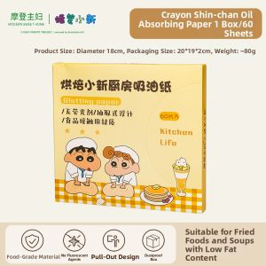 MODERN SWEETHOME | Oil Absorbing Food Grade Soup Filtering Paper