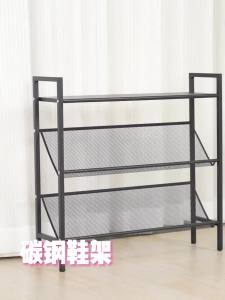 Shoe Rack Bench Outside Door Shoe Storage Bench Shoe Organisers Shoe Rack Outside Door Iron Dustproof Large Capacity 鞋架