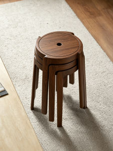 XIANGNANSONG | Stackable Windmill Shaped Stool