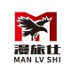 MANLVSHI