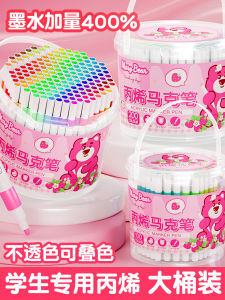 Water-Based Acrylic Markers Non-Toxic Stackable Colors 24/36 Art Painting Brushes for Kindergarten Students DIY Drawing Books