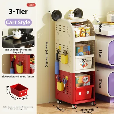 MUZHEXI | Multi-layer Snack Toy Storage Cart Large Capacity Book Shelf
