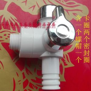 Electric Faucet Accessories Shower Cross over Sub Nozzle Hose Shower Adapter 3-Way 2-Way Water Distributor