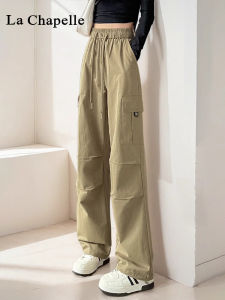 La Chapelle Quick Dry Ice Silk Work Trousers Womens Spring Autumn Khaki Extended American Style Cuffed Pants Casual Straight Leg High Waist