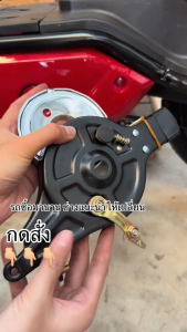 ✅พร้อมส่ง🔥ดรัมเบรคหลังจักรยานไฟฟ้า Type 90 สีดำ พร้อมผ้าเบรคเบอร์และกุญแจล็อกล้อ สำหรับรถจักรยานไฟฟ้า ส่งเร็ว ราคาถูกสุด