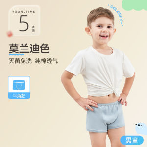 Cat Person Childrens Disposable Underwear 7A Grade Pure Cotton Boys Girls Shorts 25 New Antibacterial Crotch Pants