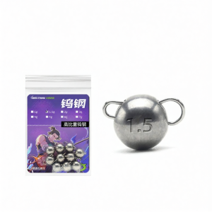 SANZHILUCI | Tungsten Anti-Snag Lead with Curved Hook Quick Weight