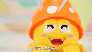 <NHIÊU MÀU> Cua Ẩn Sĩ Tự Chạy Cho Bé – Xe Kéo Lùi Vui Nhộn Giúp Bé Phát Triển Tư Duy & Vận Động Mới Nhất 2025