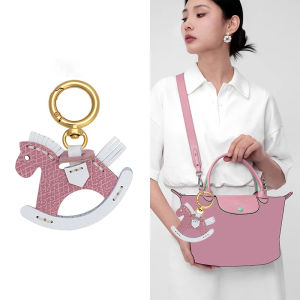 Fashion Leather Bag Charm Horse Bag Pendant Car Keychain Pony Hanging Animal Ornament Cute Gift for Longchamp Bag DIY Bag Accessories