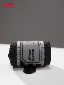 Li-Ning | Compression Support Wrist Band Pressure Relieving Training Aid