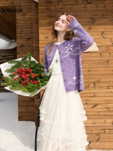 3COLOUR·S | Spring New Purple Round Neck Knitted Cardigan