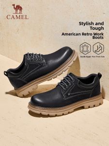 CAMEL | Classic Comfortable Mens Work Shoe